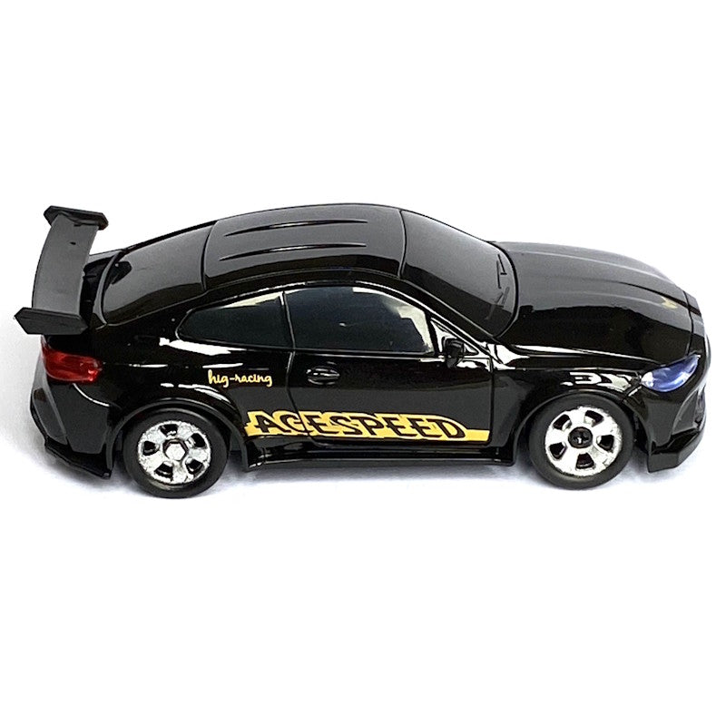 1:64 RC Micro Car, Type B